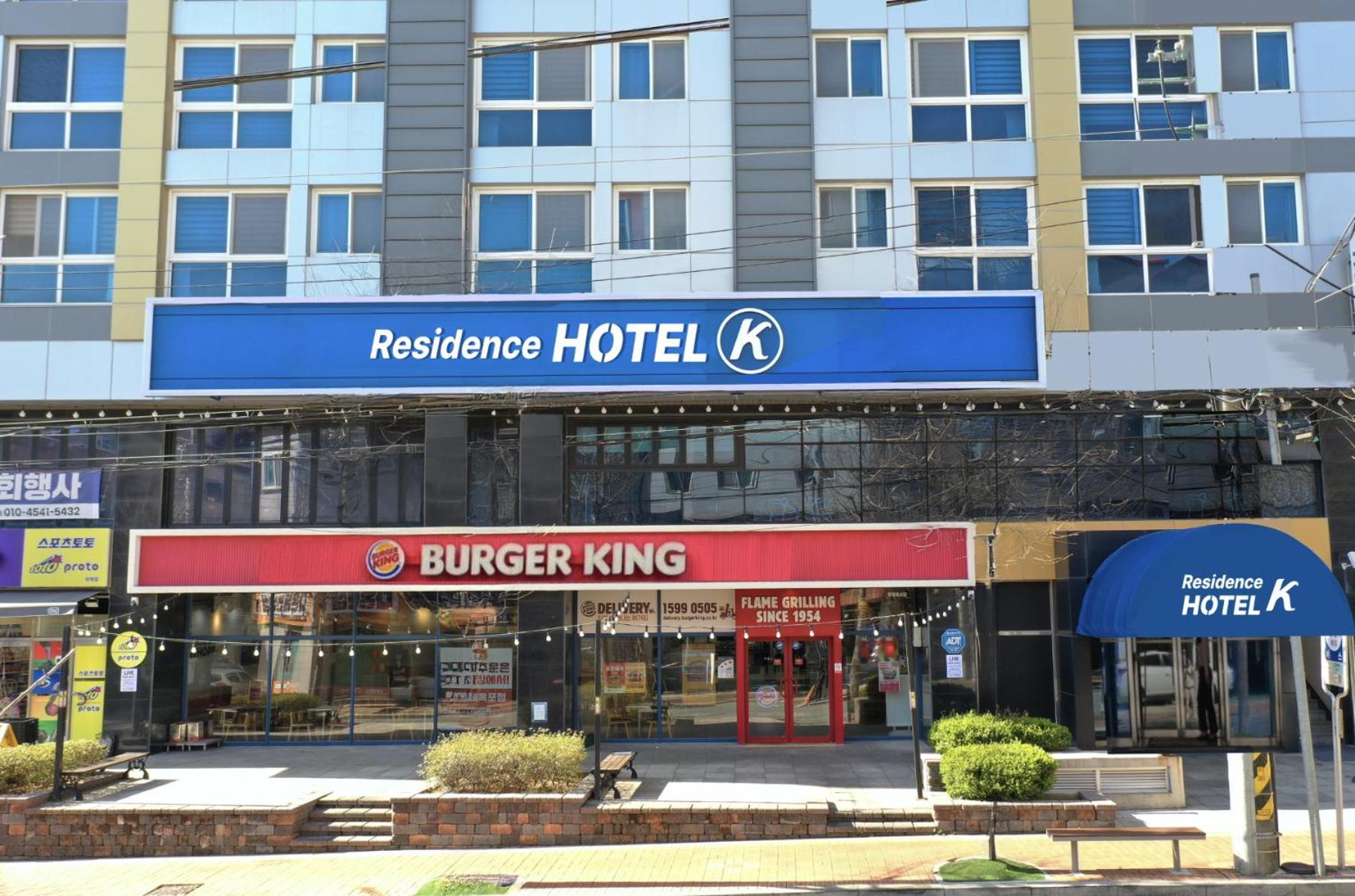 Residence Hotel i Geoje Exterior foto